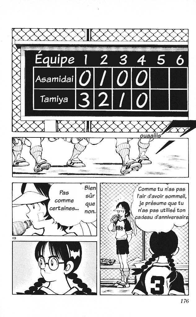 img Itsumo misora 10